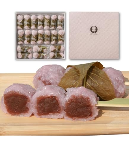 さくらもち Amazon | 和菓子 ミニ葛桜餅 20個 冷凍 さくら餅 | yayoi Good food